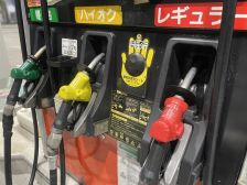 ガソリンスタンド